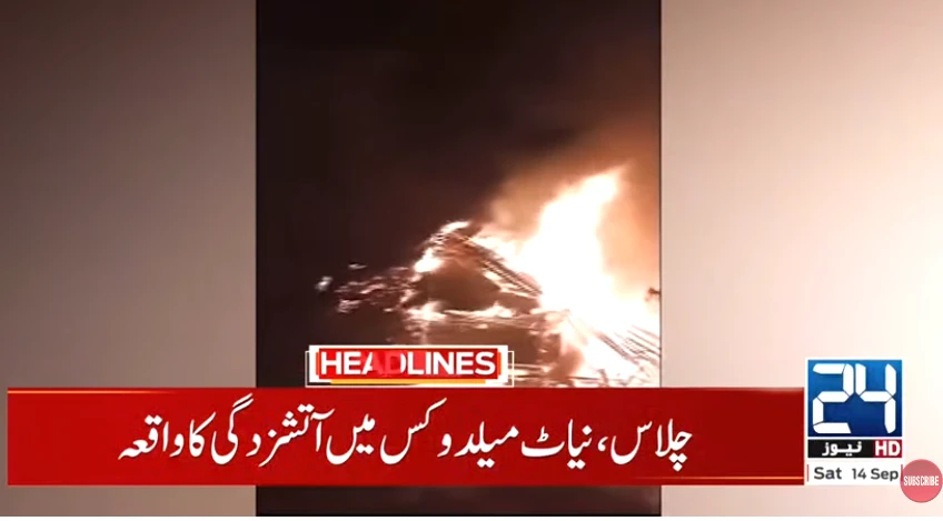 80 houses destroyed in massive fire in Chilas