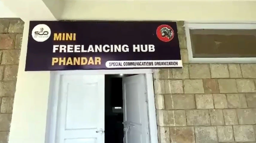 Pak Army establishes freelancing hub for school students in GB