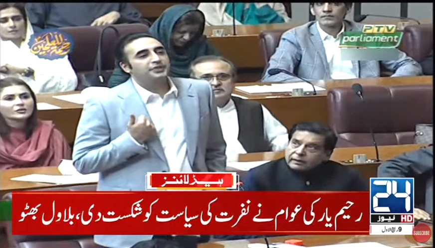 Prisoner 804 targeting institutions to secure personal relief: Bilawal Bhutto