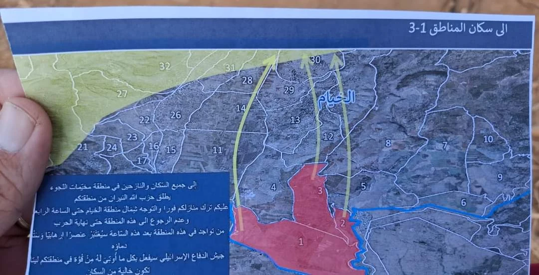 Leaflets from Israel call for evacuation of South Lebanon residents amid tensions