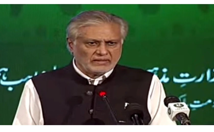 Ishaq Dar says education reforms must be based on Seerat-un-Nabi