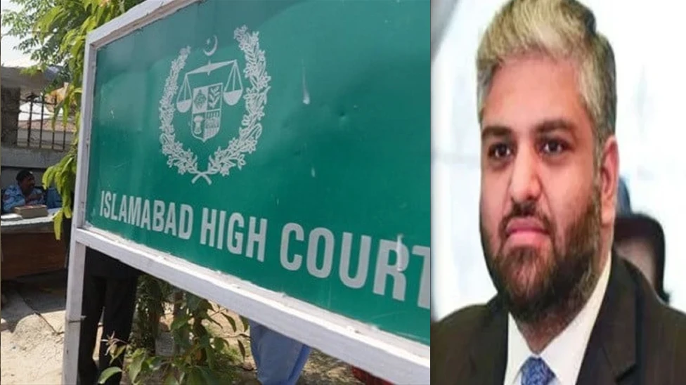 IHC removes objections on Zain Qureshi’s petition against arrest from inside Parliament