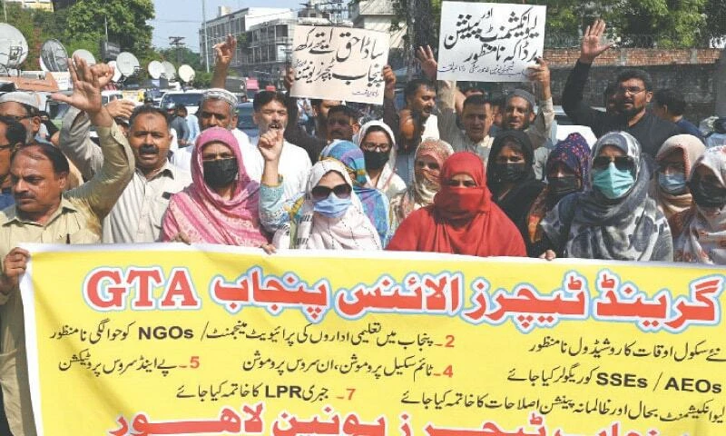 Teachers to protest against schools privatization on Sep 26 outside Lahore Secretariat