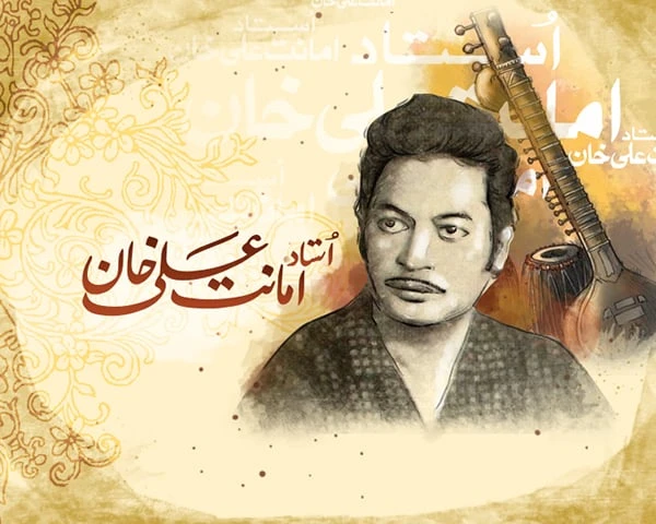 Ustad Amanat Ali Khan: Half a century since departure of classical music maestro