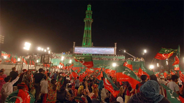 PTI seeks permission to hold public meeting at Minar-e-Pakistan on Sep 21