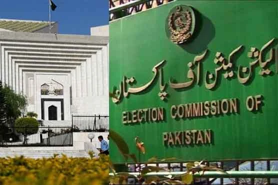 ECP meeting on SC reserved seats verdict ends inconclusively