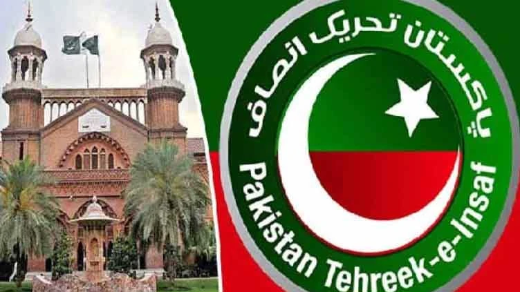 LHC orders DC to rule on PTI's rally request by 5 pm today