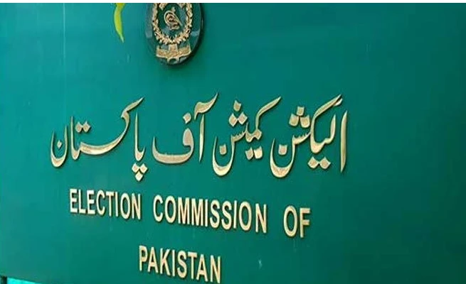 PML-N challenges award of reserved seats to PTI in ECP