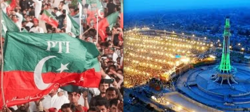 PTI readies strategy if denied permission for Minar-e-Pakistan rally