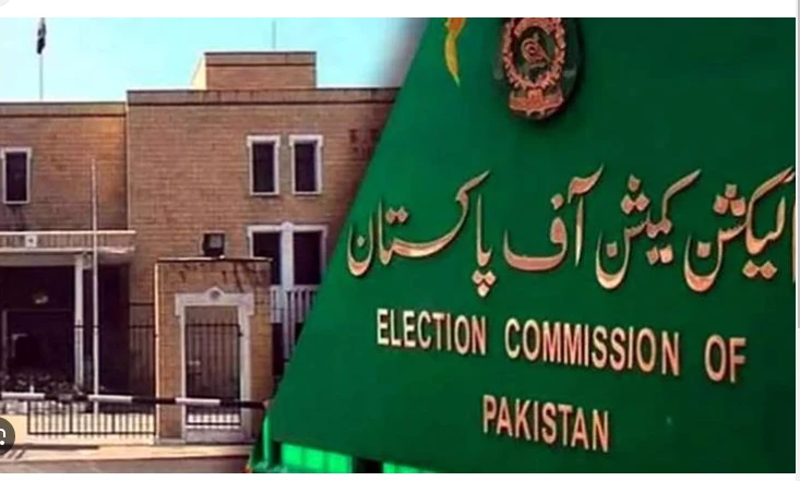 Another ECP meeting on reserved seats ends without any outcome