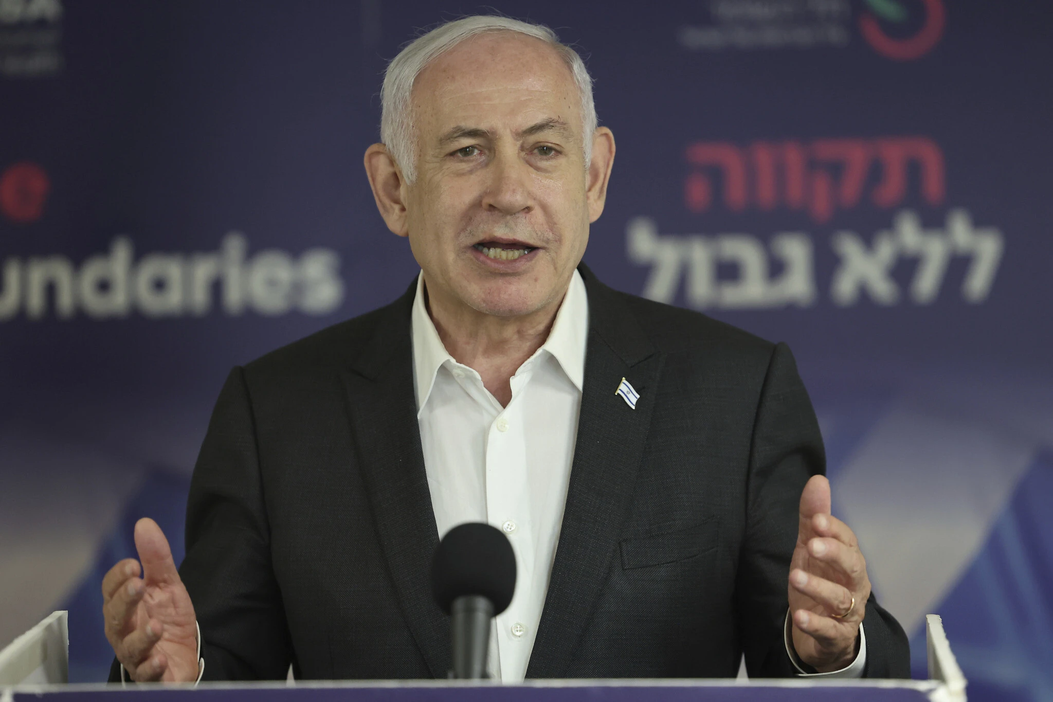 Netanyahu postpones US trip amid escalating North Israel security concerns