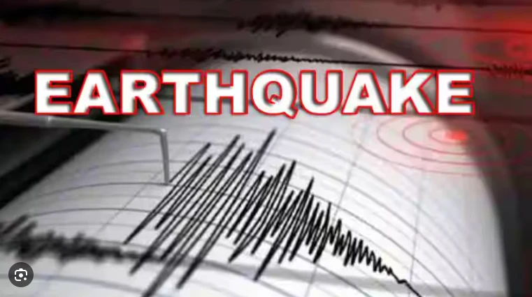 Earthquake tremors jolt Khyber Pakhtunkhwa's areas