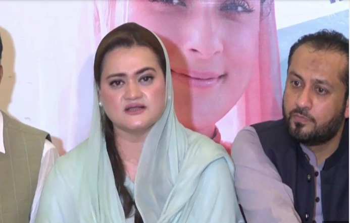 Marriyum Aurangzeb mocks PTI rally, asks Gandapur to compete CM Maryam in uplift, welfare projects