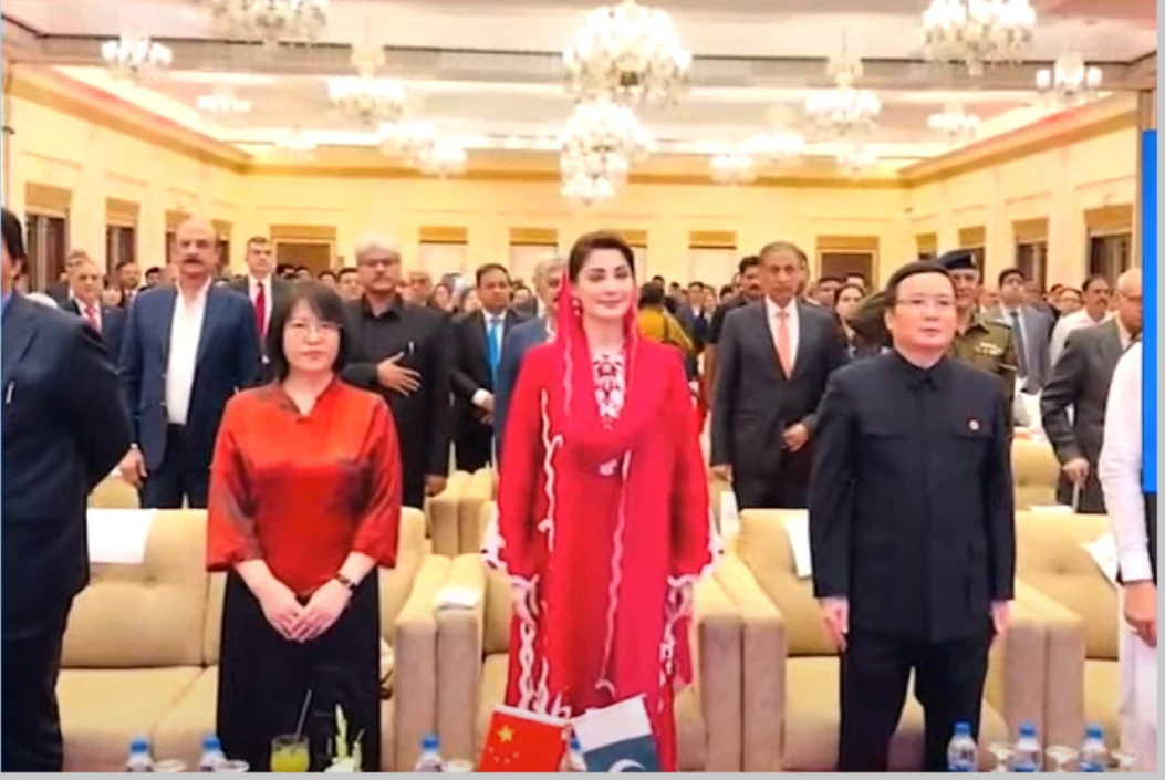 Pakistan, China enjoying time-tested relationship, says CM Maryam