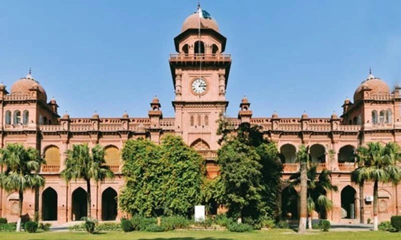 Seven Punjab univarsities get new vice chancellors