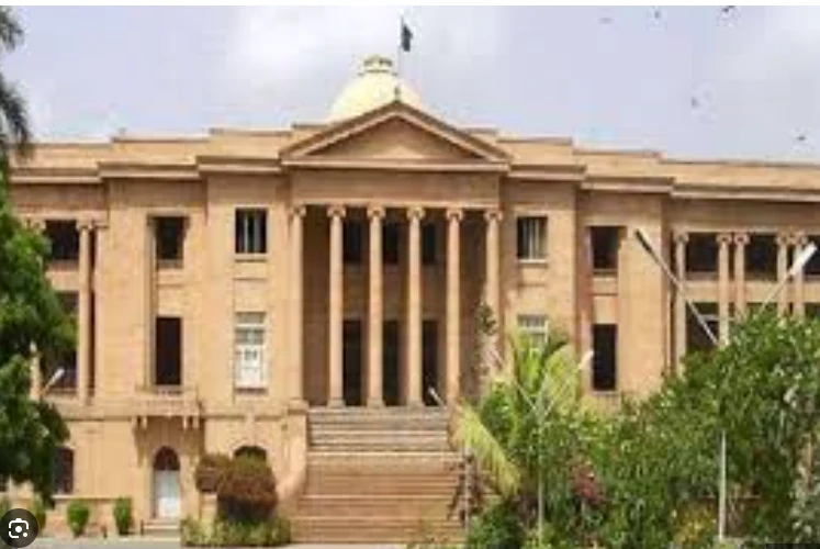 SHC reserves verdict on plea challenging Practice & Procedure Amendment Act