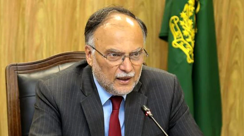 Ahsan Iqbal stresses importance of regional connectivity at Kazakhstan seminar