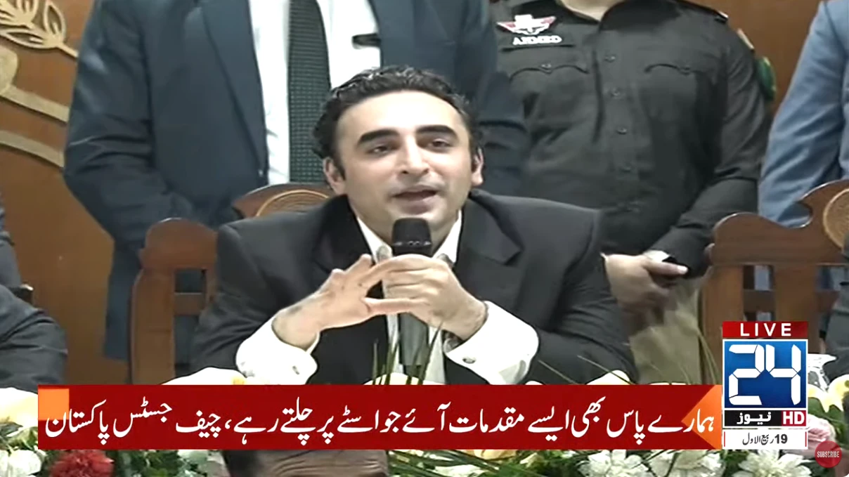 Bilawal vows to bring judicial reforms, establish constitutional court