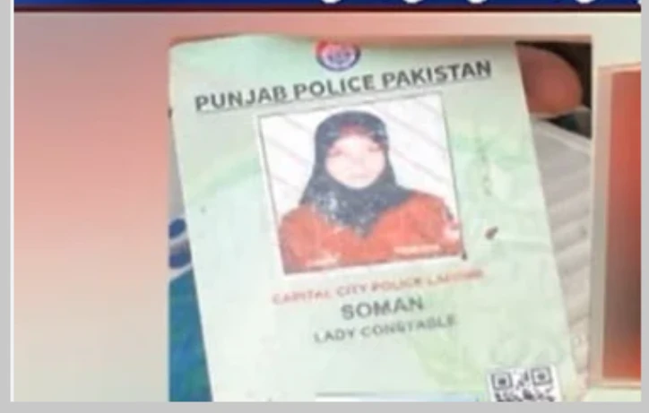 Prime suspect in lady constable’s murder arrested by Lahore police