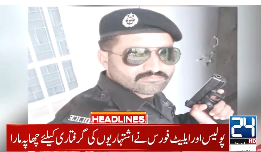 Cop martyred, two robbers killed in Chakwal police encounter