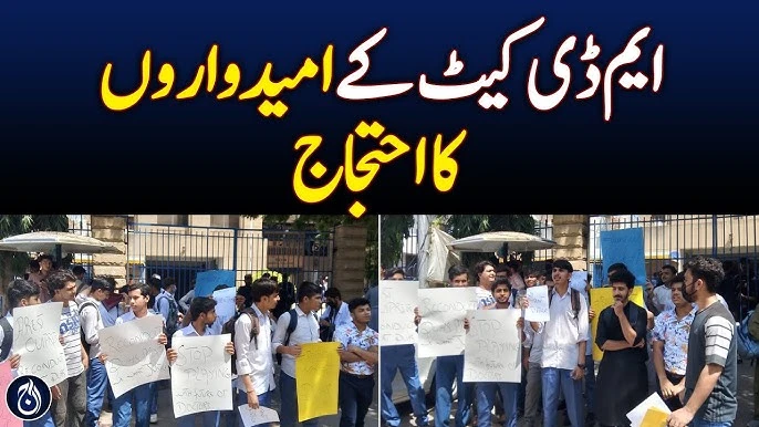 MDCAT students reach Islamabad High Court, demand re-examination