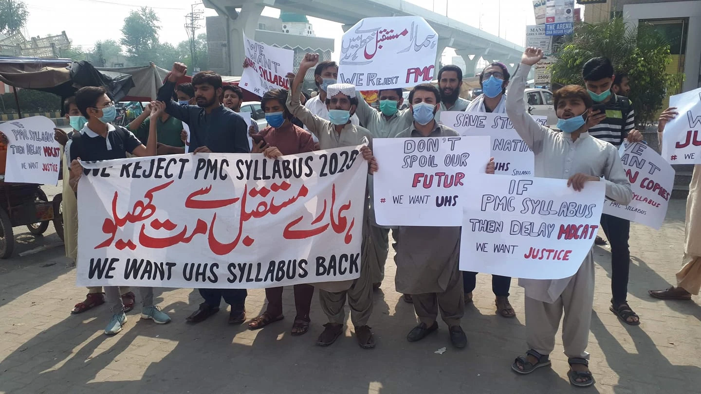 Students rally in Larkana and Jacobabad against MDCAT paper leak, demand justice