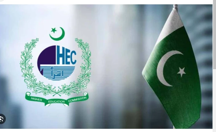 HEC rejects news regarding exclusion of Urdu as compulsory subject