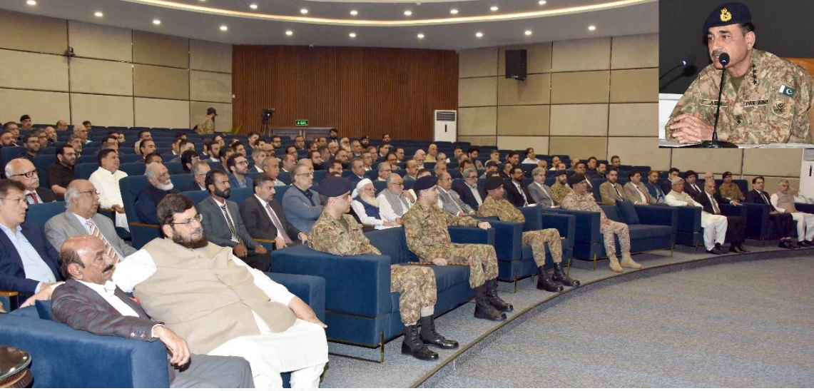 COAS opens Innovista Indus IT Park, lauds businesses, entrepreneurs’ contribution in economic growth