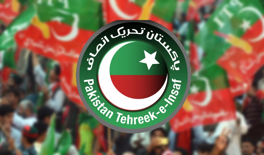 PTI set to hold rally in Rawalpindi tomorrow