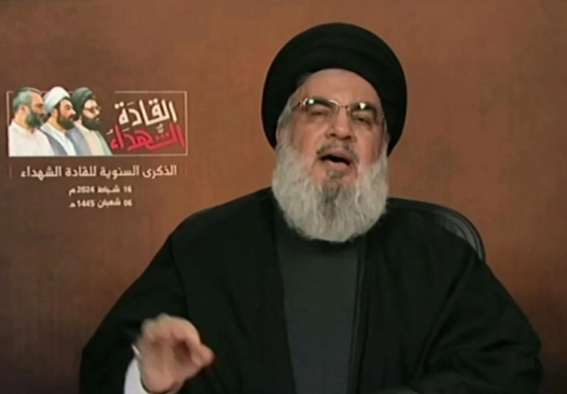 Israel killing of Hezbollah chief Nasrallah sparks condemnation