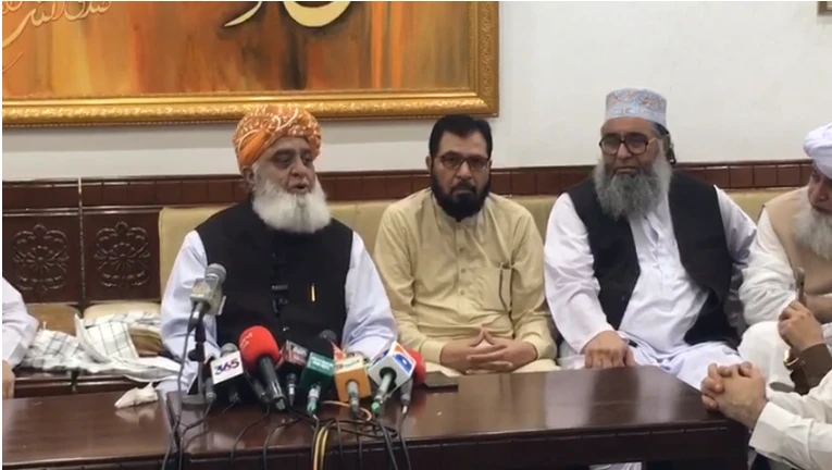 Incumbent parliament has no mandate to amend the constitution: Mualana Fazl