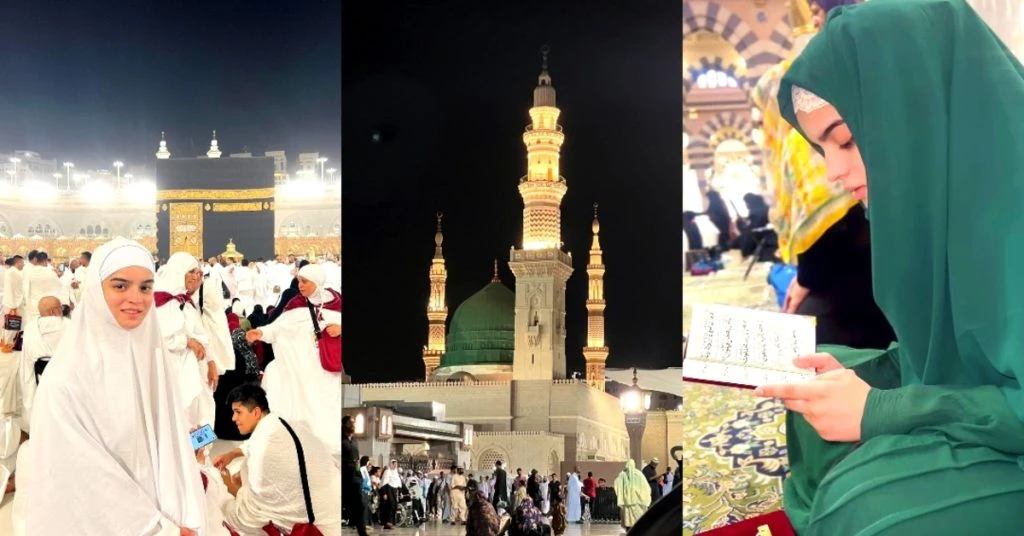 Aliza Sultan's pictures and videos from Makkah and Madina