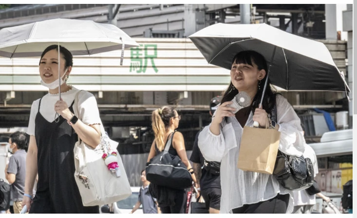 Japan records second-hottest September