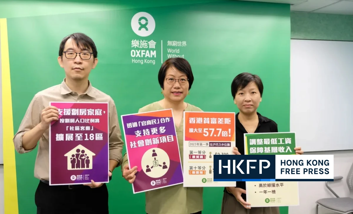 Oxfam reveals Hong Kong's wealth gap more than doubles in five years