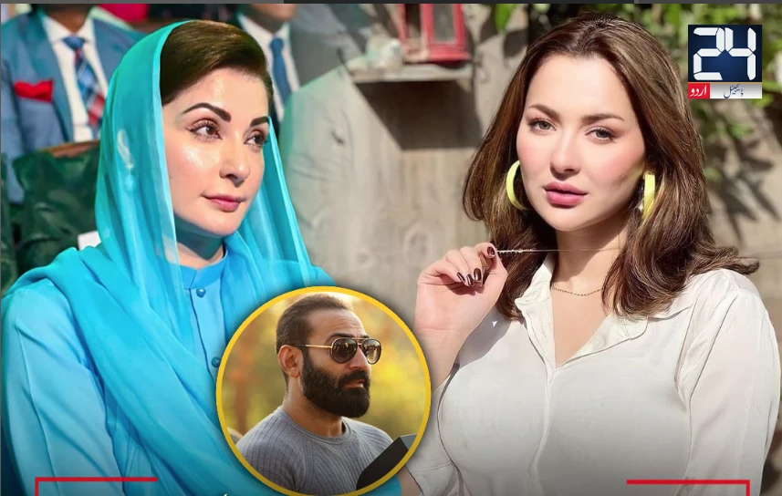 Hania Aamir is ‘perfect fit’ to portray Maryam Nawaz, says Nadeem Baig