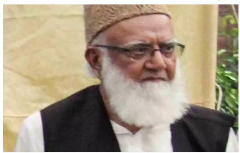 Maulana Maudoodi’s close friend Ch Aslam Saleemi passes away