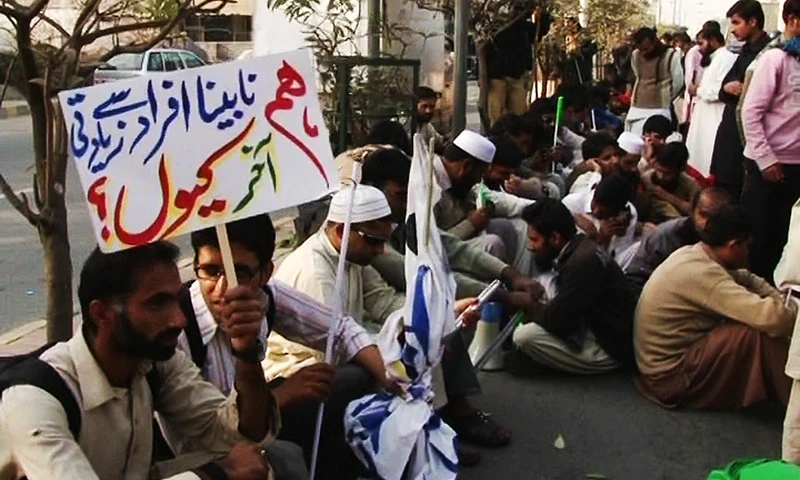 Blind people's sit-in in Lahore continues for 12th consecutive day