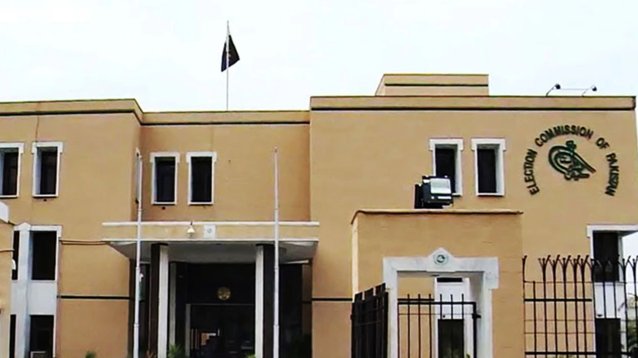 ECP postpones tests for various positions