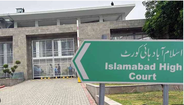 IHC bans illegal protests in Islamabad