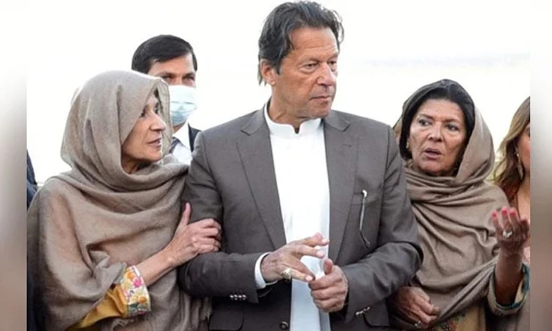 Islamabad court reserves decision of physical remand of Imran Khan’s sisters