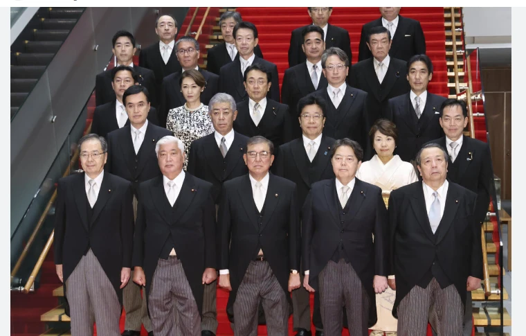 Japan govt admits doctoring 'untidy' cabinet photo