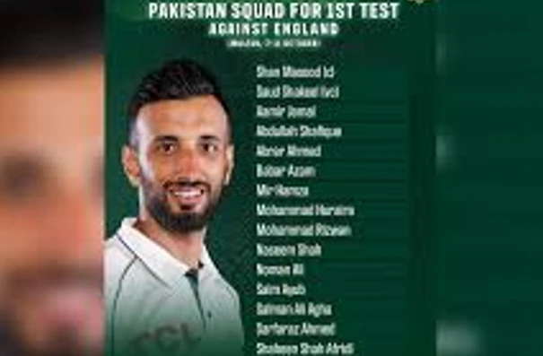 Pakistan announces playing eleven for first test match against England