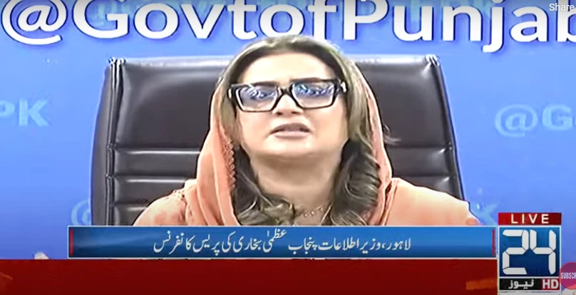 PML-N’s Azma Bukhari lashes out at KP govt over confrontation with Center  