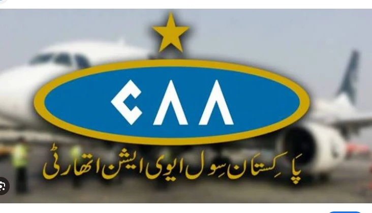 Nadir Shafi Dar appointed as new director general of Civil Aviation Authority 