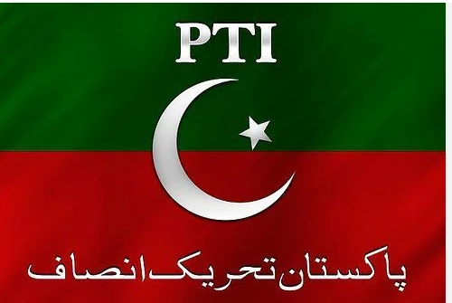 Paucity of funds dents PTI’s political activities