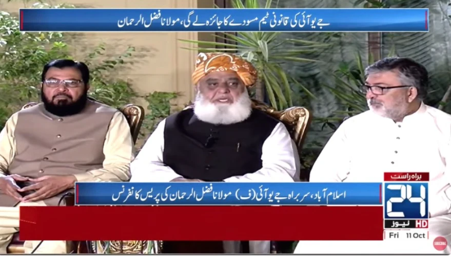 Fazl proposes restoration of 18th amendment, repeal of 19th amendment