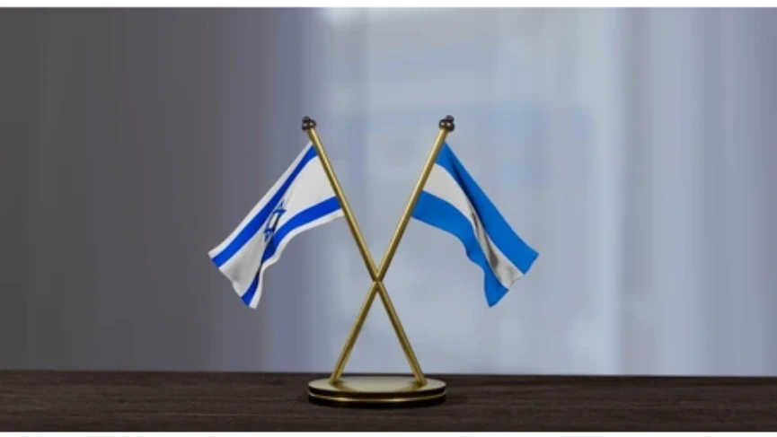 Nicaragua breaks off ties with Israel