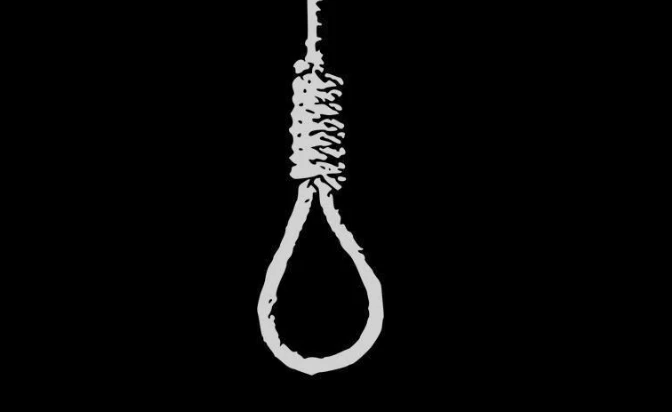 Female student of Punjab University commits suicide