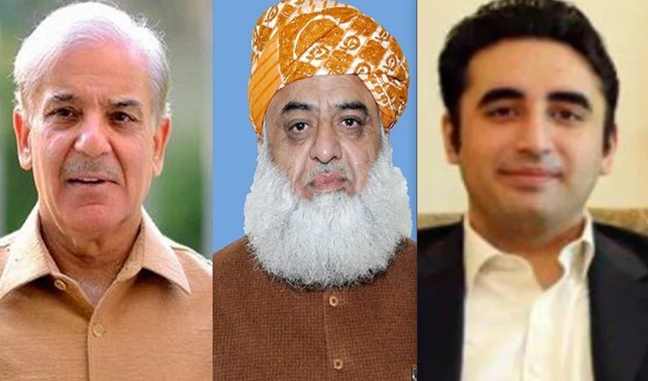 Meeting of PM Shehbaz and Bilawal with Fazl ends sans consensus on amendments