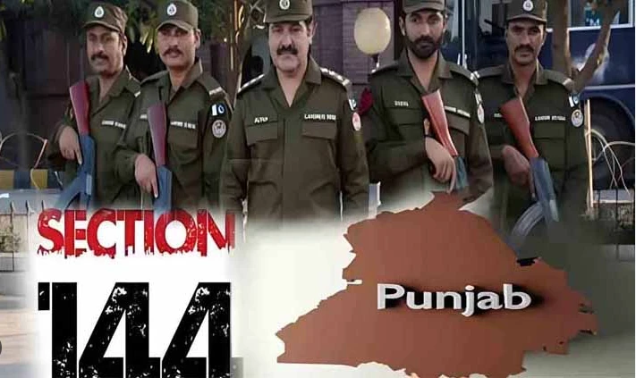 Section 144 enforced, Punjab announces holiday in educational institutions on Friday